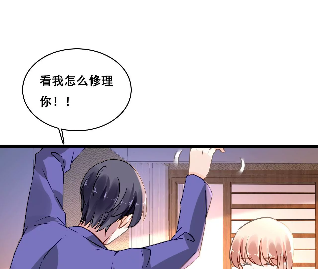 第164话 借酒叙情(1/2)-第147话