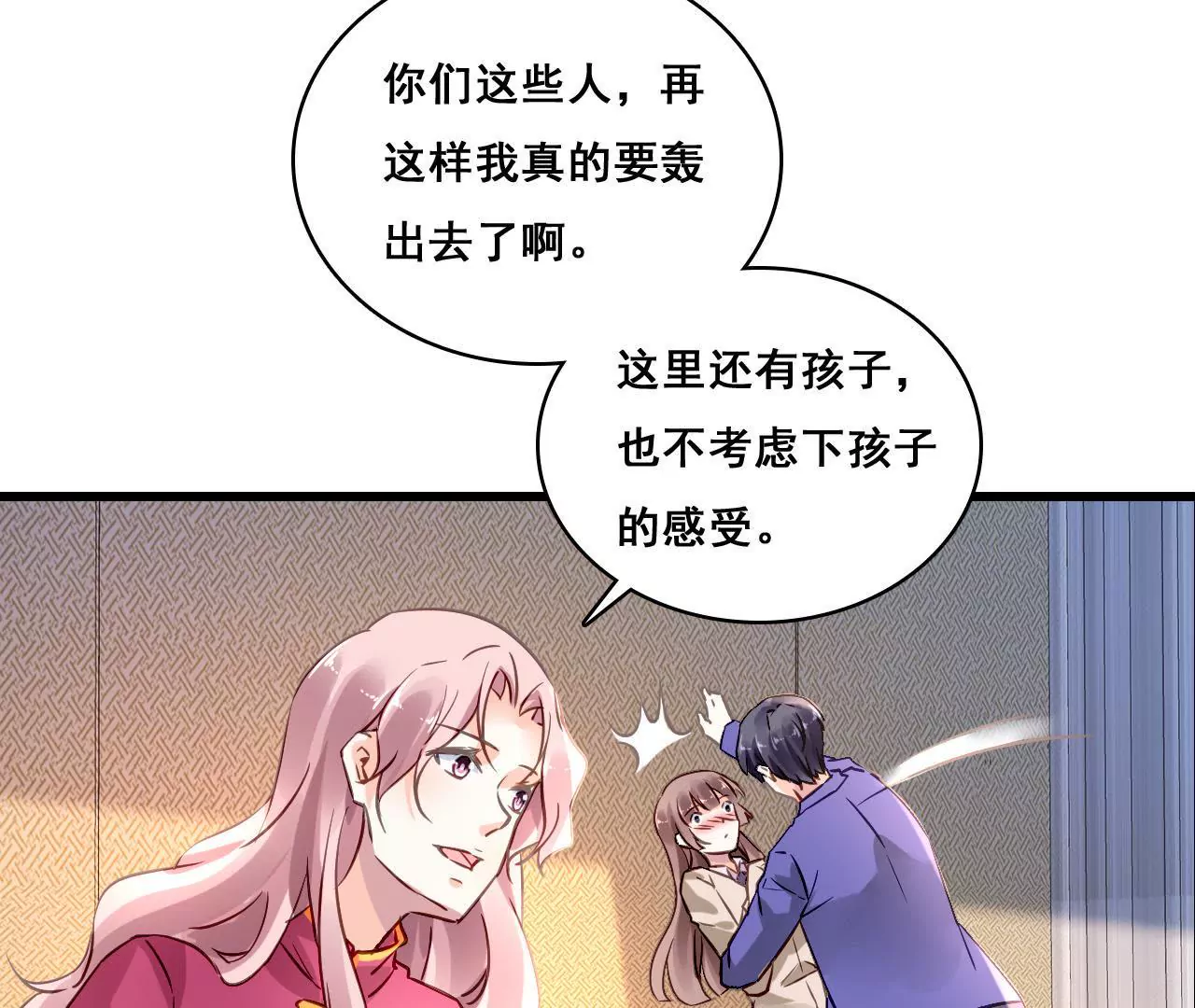 第164话 借酒叙情(1/2)-第147话