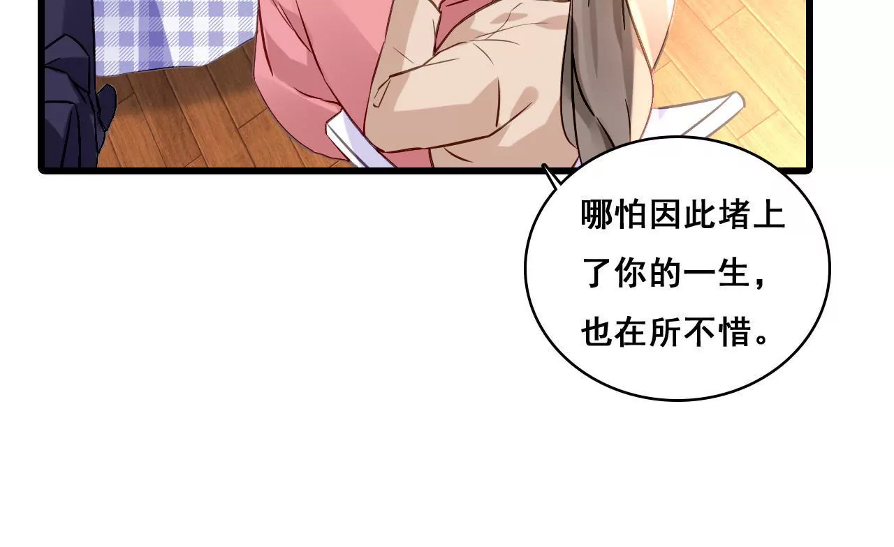 第164话 借酒叙情(1/2)-第147话