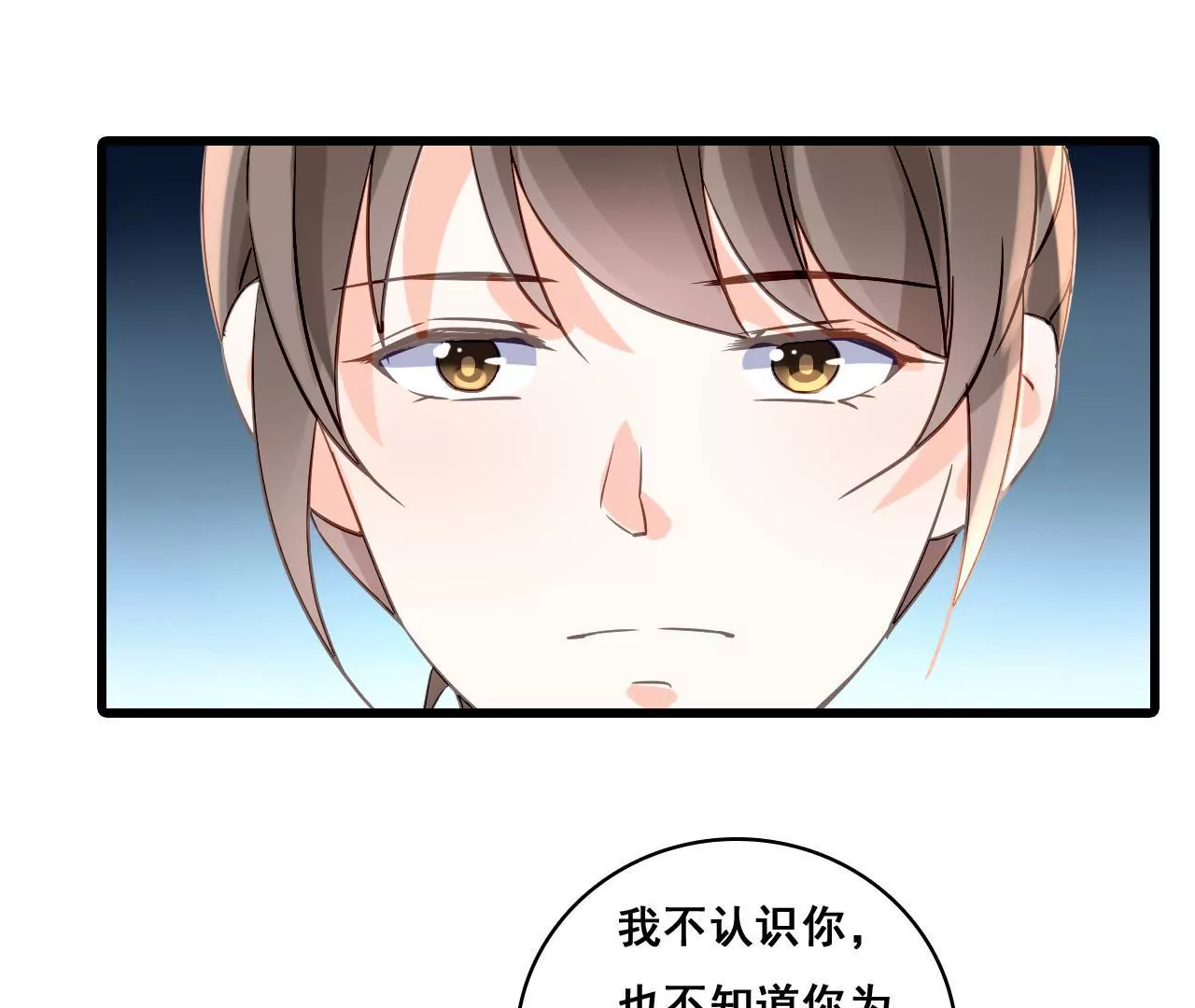 第164话 借酒叙情(1/2)-第147话