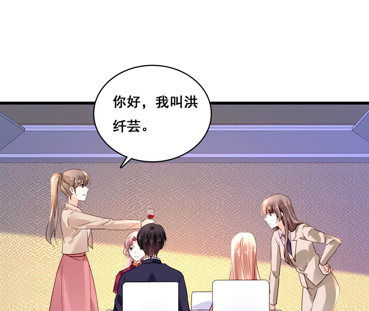 第164话 借酒叙情(1/2)-第147话