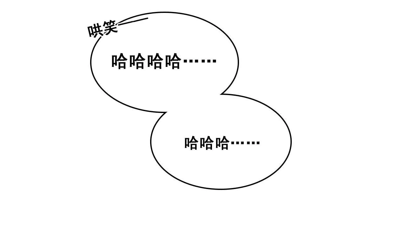 第164话 借酒叙情(1/2)-第147话