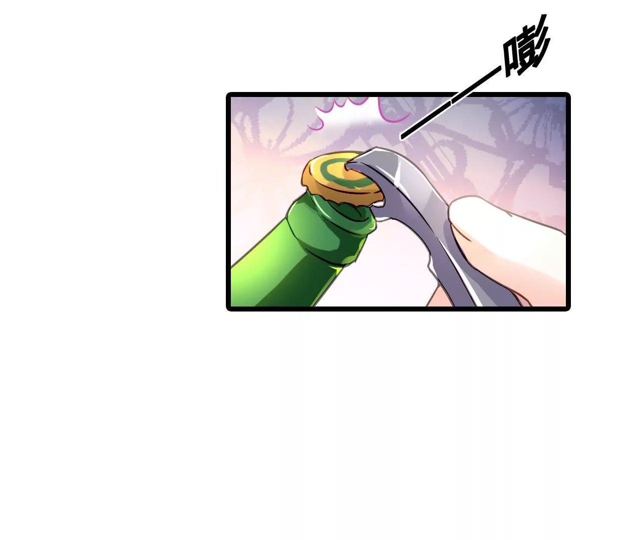 第164话 借酒叙情(1/2)-第147话