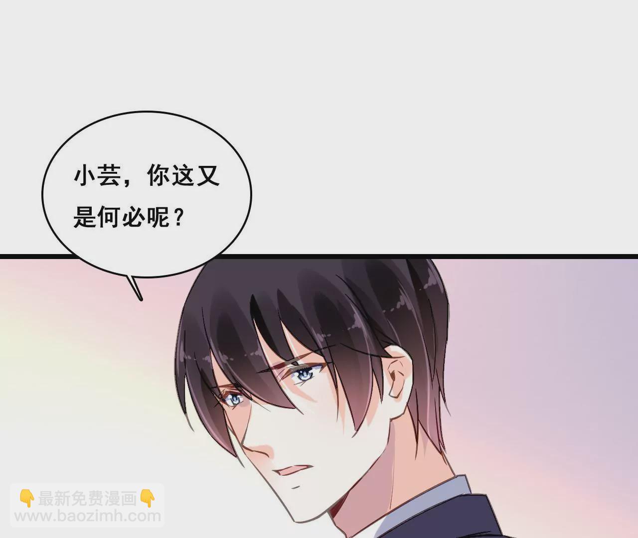 第164话 借酒叙情(1/2)-第147话