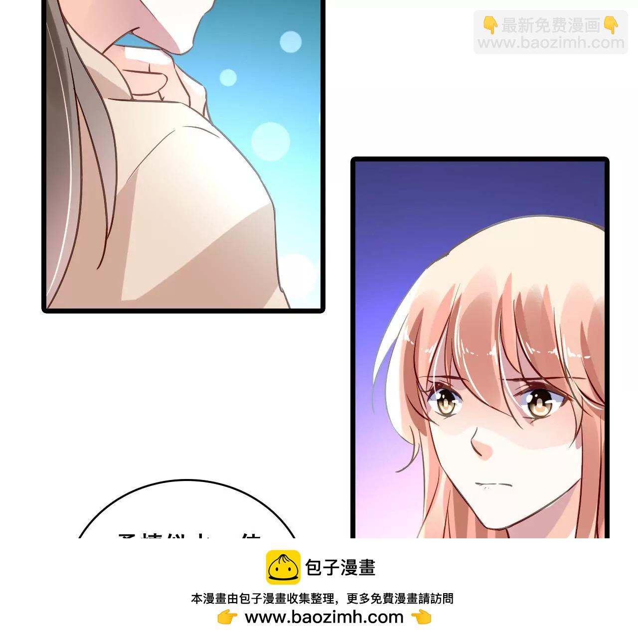 第164话 借酒叙情(1/2)-第147话