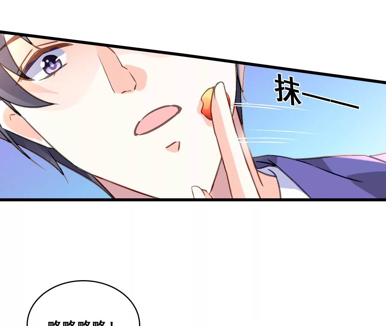 第164话 借酒叙情(1/2)-第147话