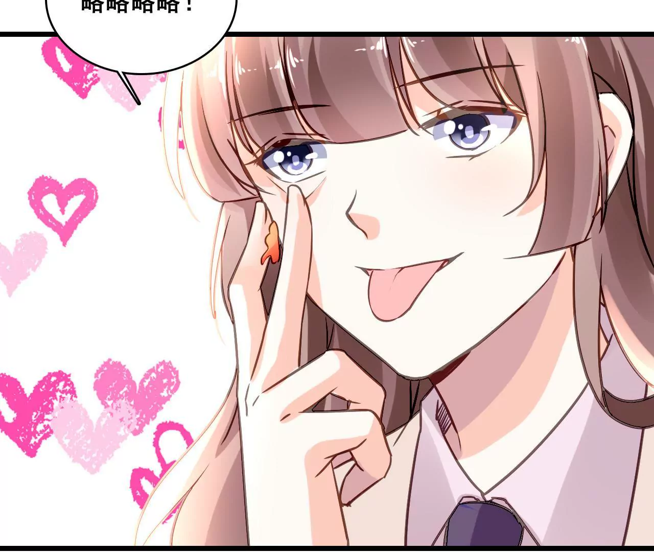 第164话 借酒叙情(1/2)-第147话
