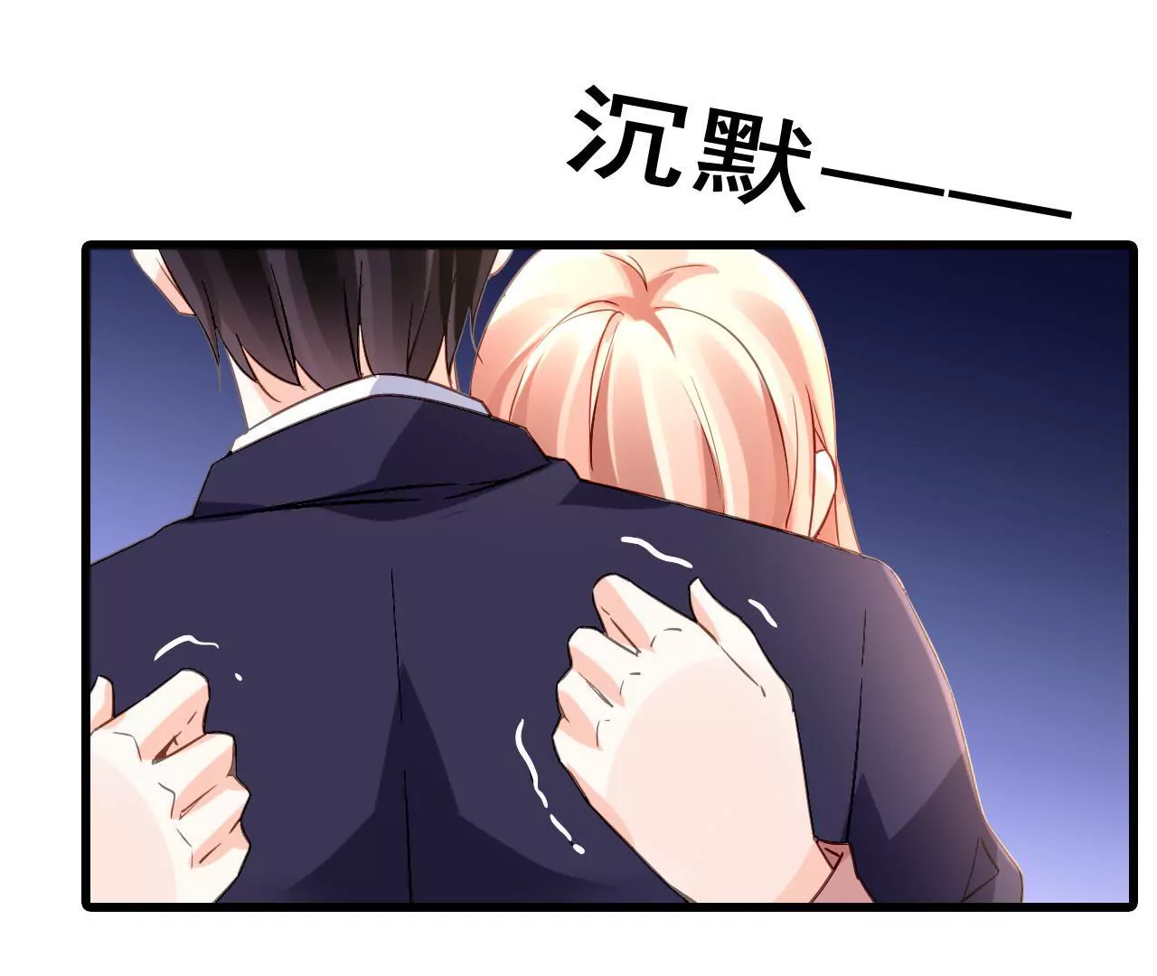 第166话 别让我失望(1/2)-第149话