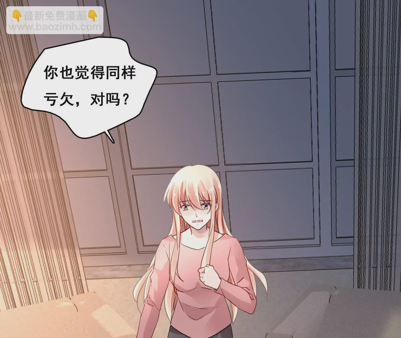 第166话 别让我失望(1/2)-第149话