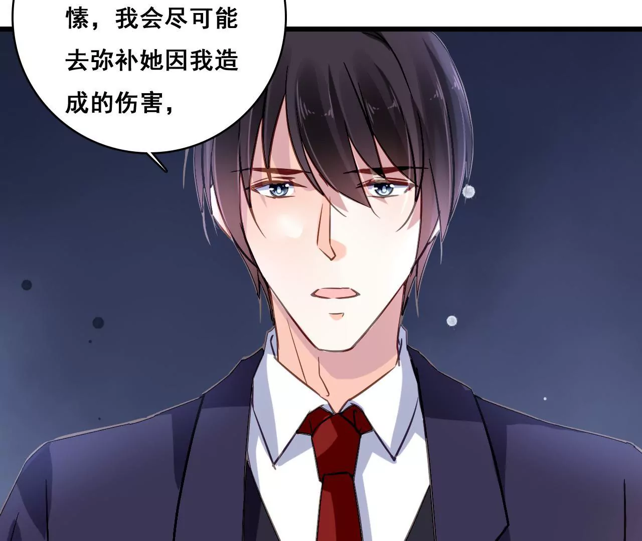 第166话 别让我失望(1/2)-第149话