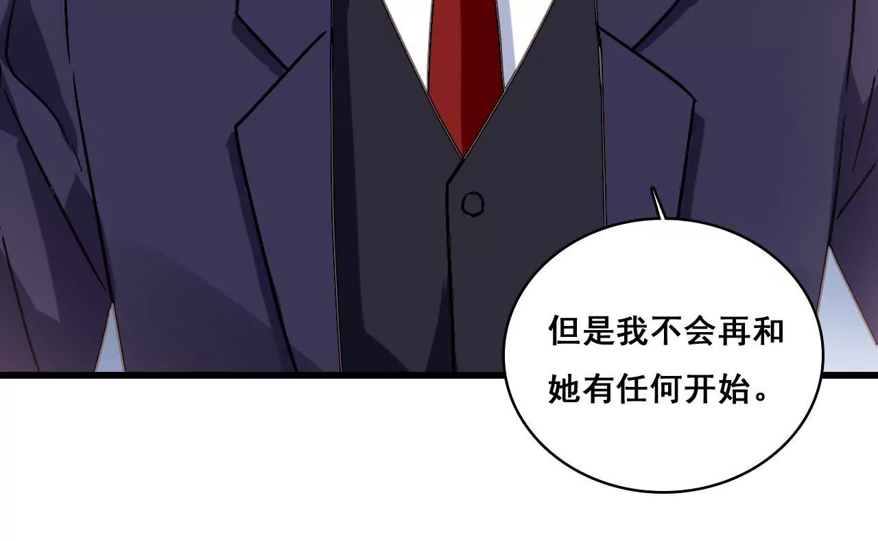 第166话 别让我失望(1/2)-第149话