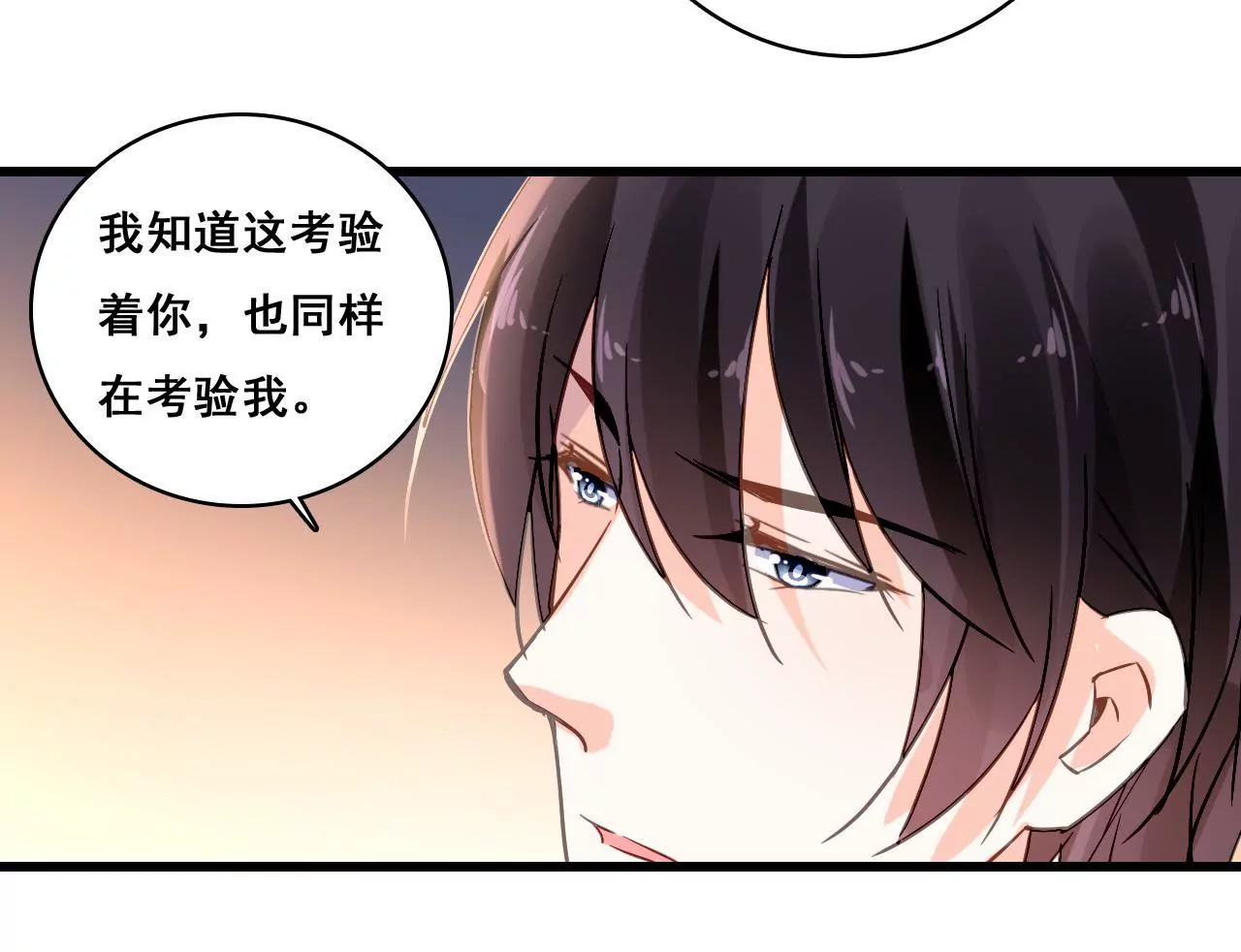 第166话 别让我失望(1/2)-第149话