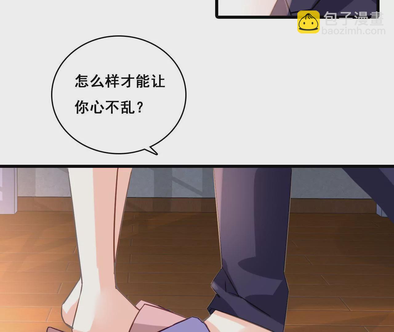第166话 别让我失望(1/2)-第149话