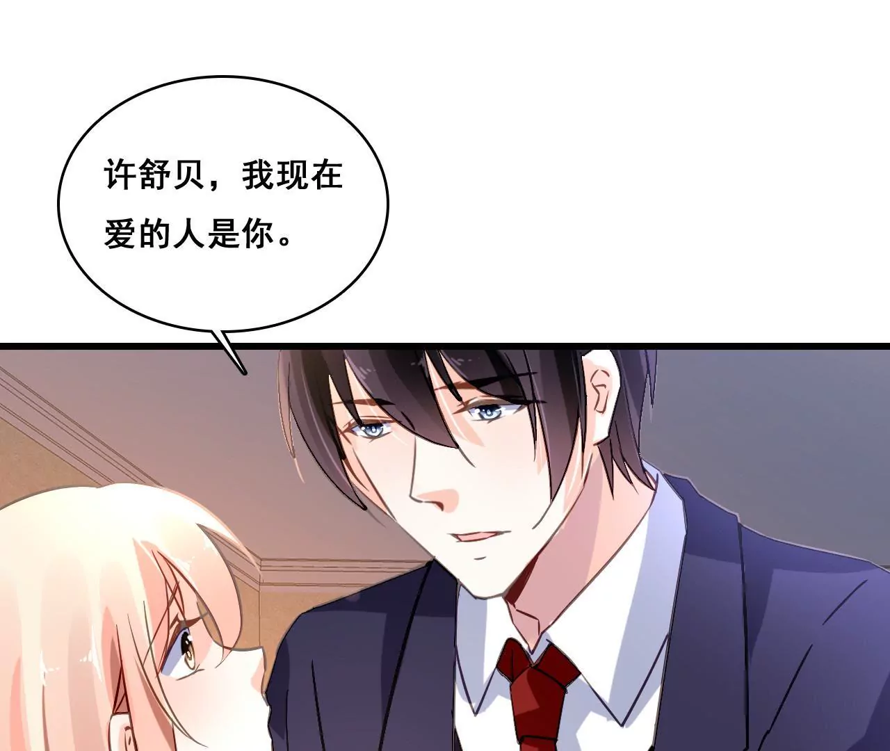 第166话 别让我失望(1/2)-第149话