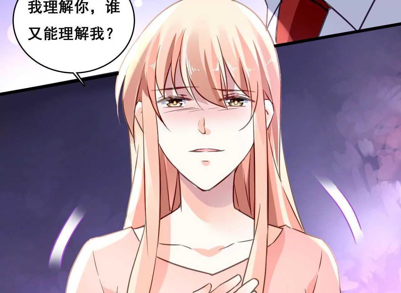 第166话 别让我失望(1/2)-第149话