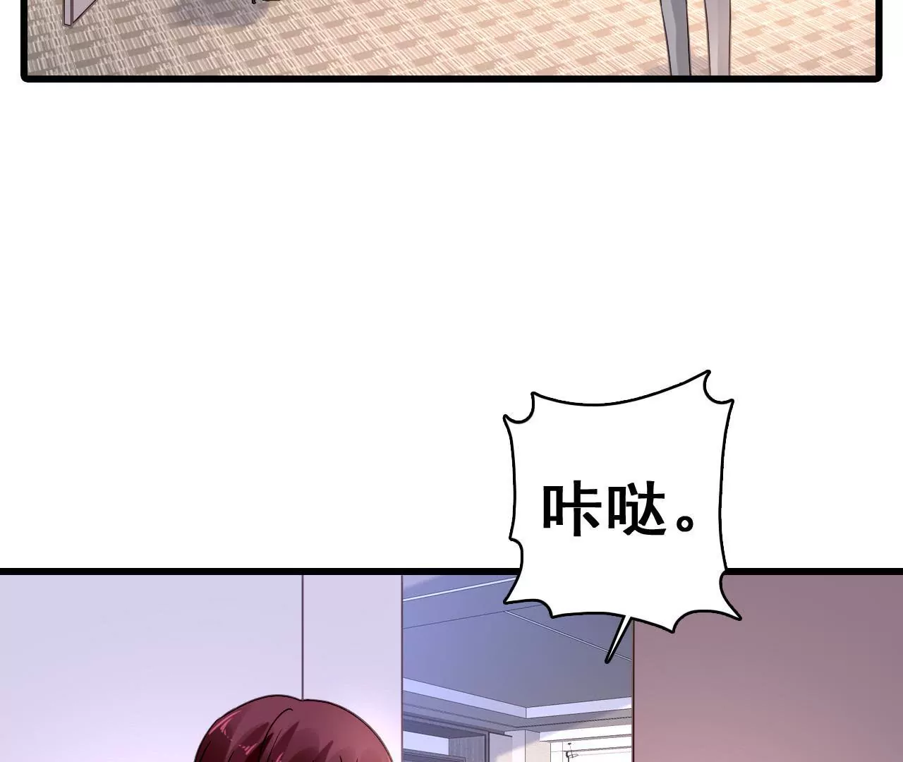 第168话 稳定军心(1/2)-第151话