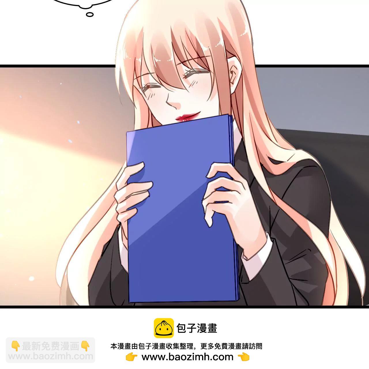 第170话 别扭的小心思(1/2)-第153话