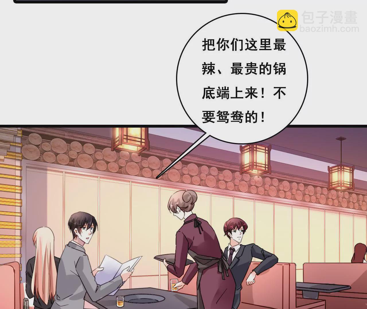 第172话 兄弟之争-第155话