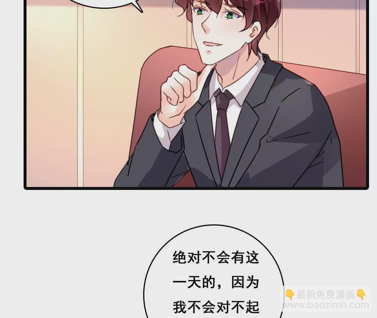 第172话 兄弟之争-第155话