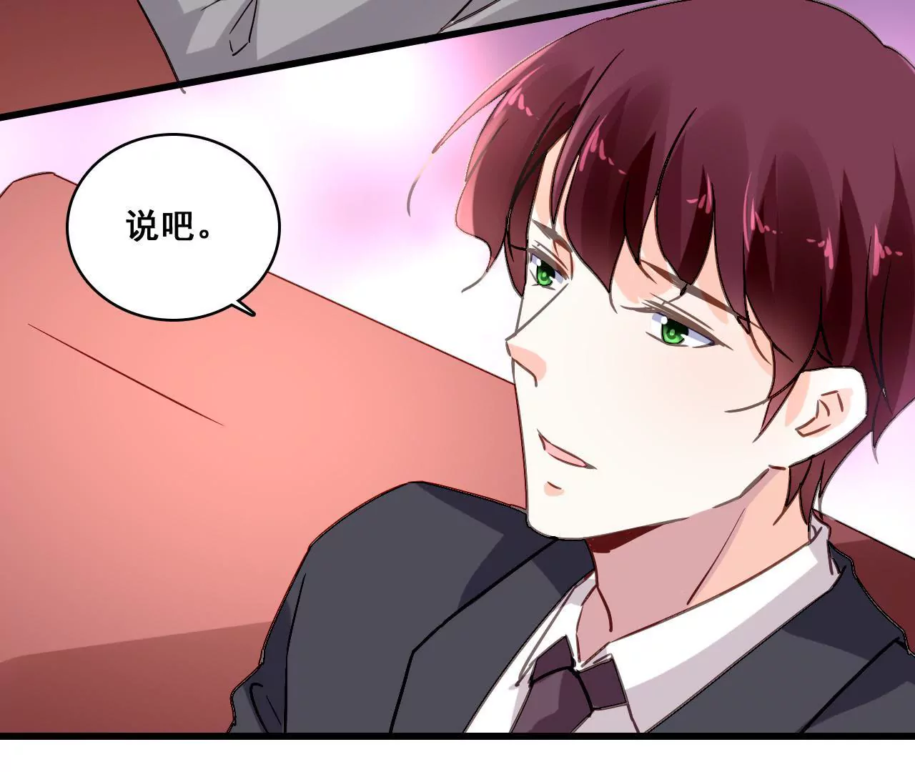 第172话 兄弟之争-第155话
