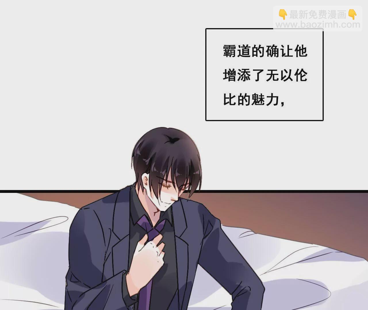 第176话 收回的感情-第159话