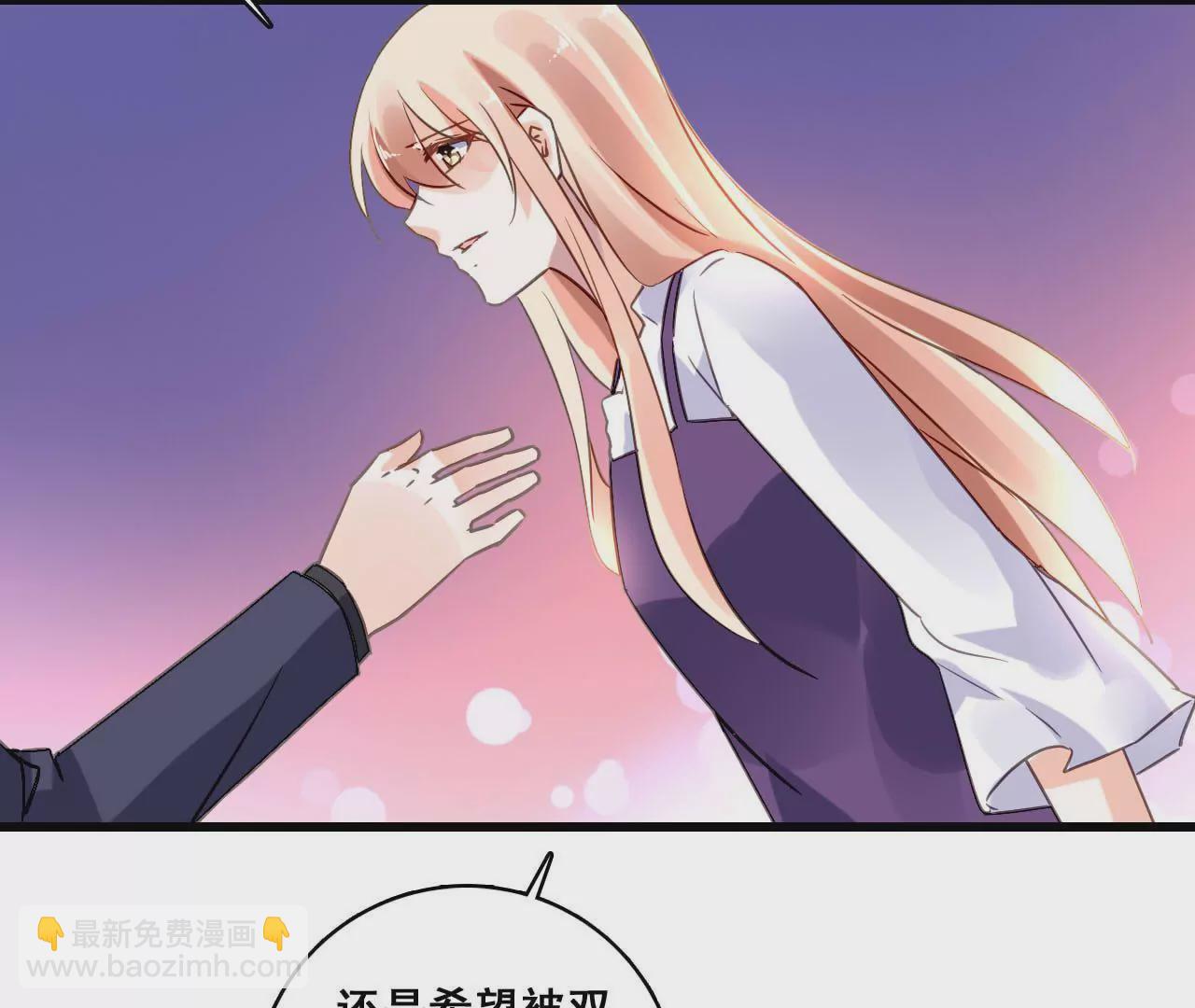 第176话 收回的感情-第159话
