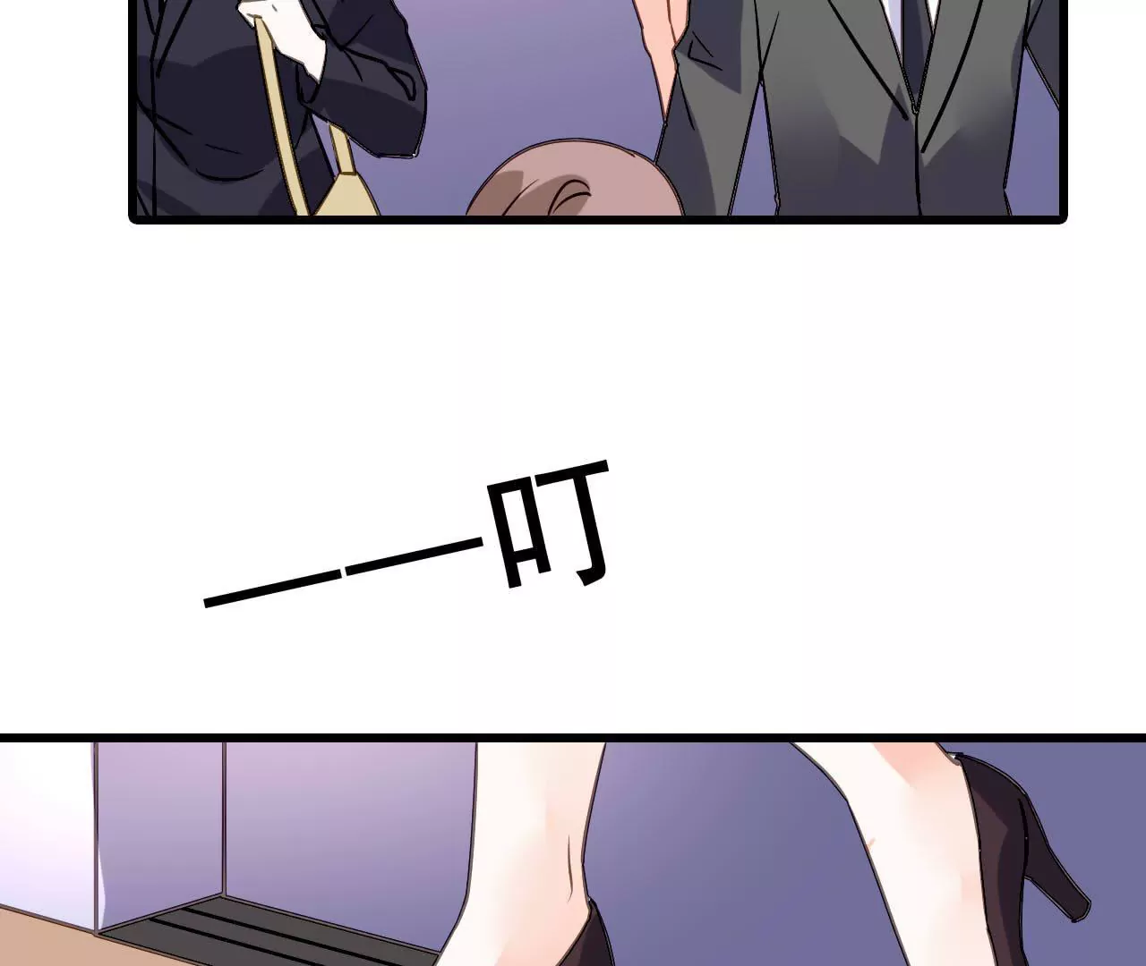 第178话 暗藏阴谋-第161话