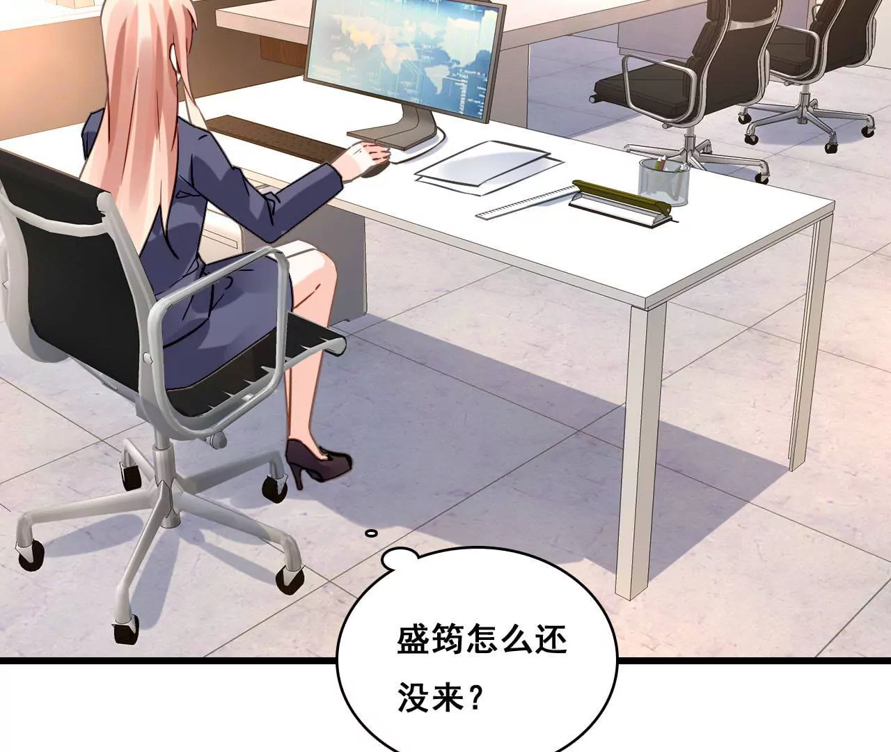 第178话 暗藏阴谋-第161话