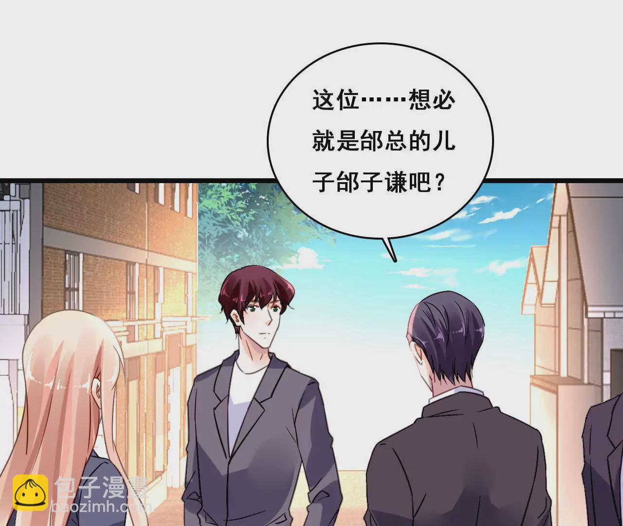 第180话 记忆尤深-第163话