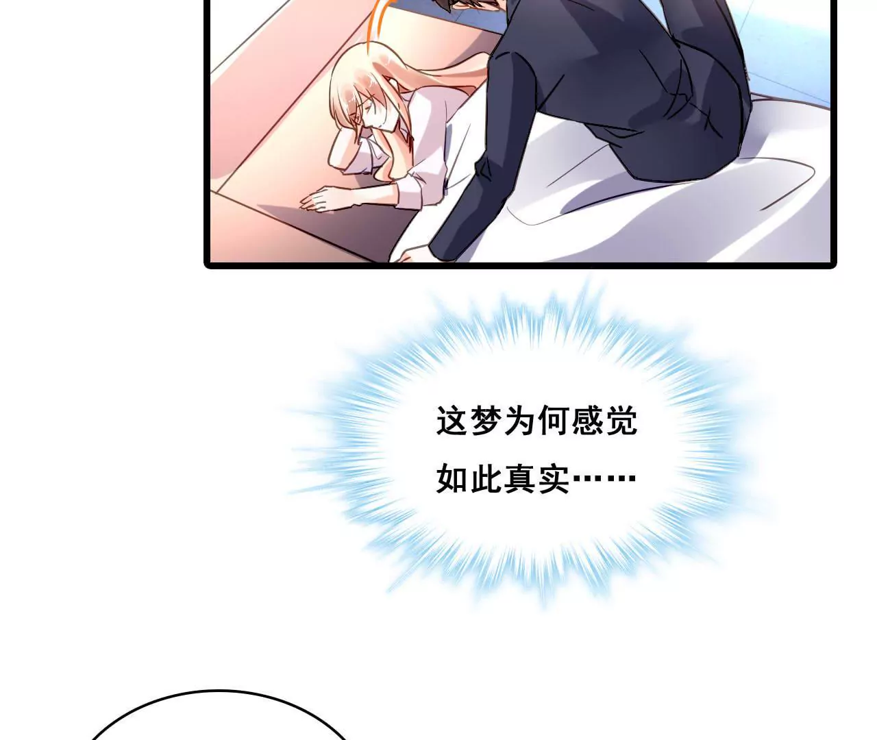 第182话 心软的人先输(1/2)-第165话