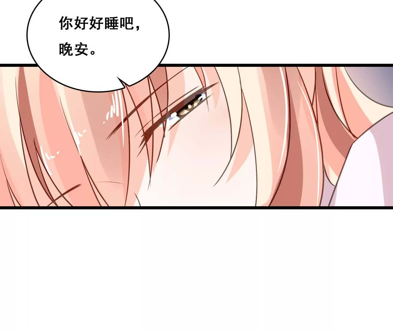 第182话 心软的人先输(1/2)-第165话