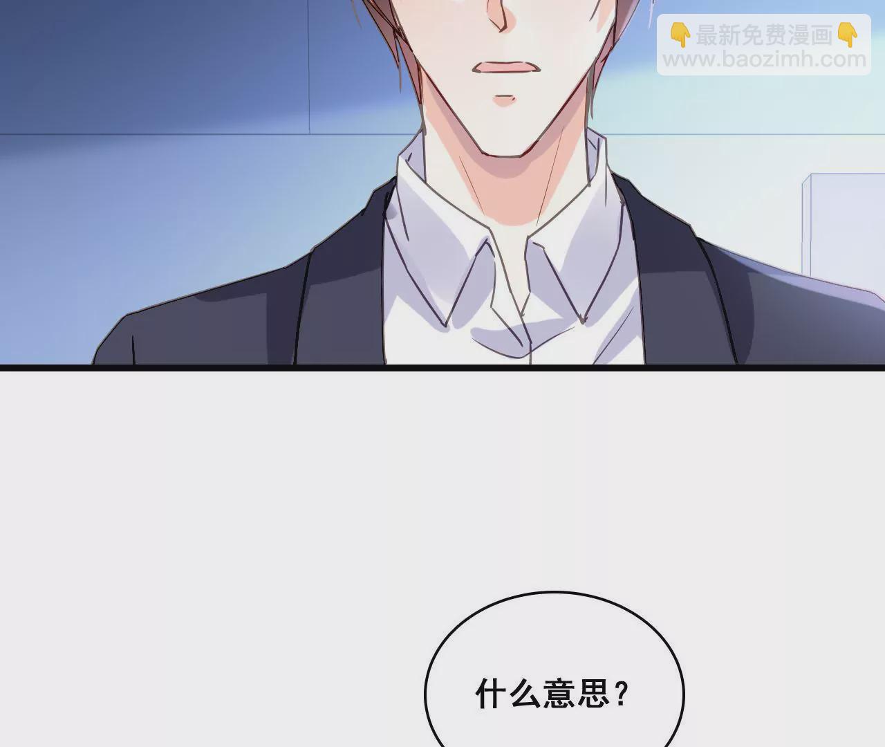 第182话 心软的人先输(1/2)-第165话