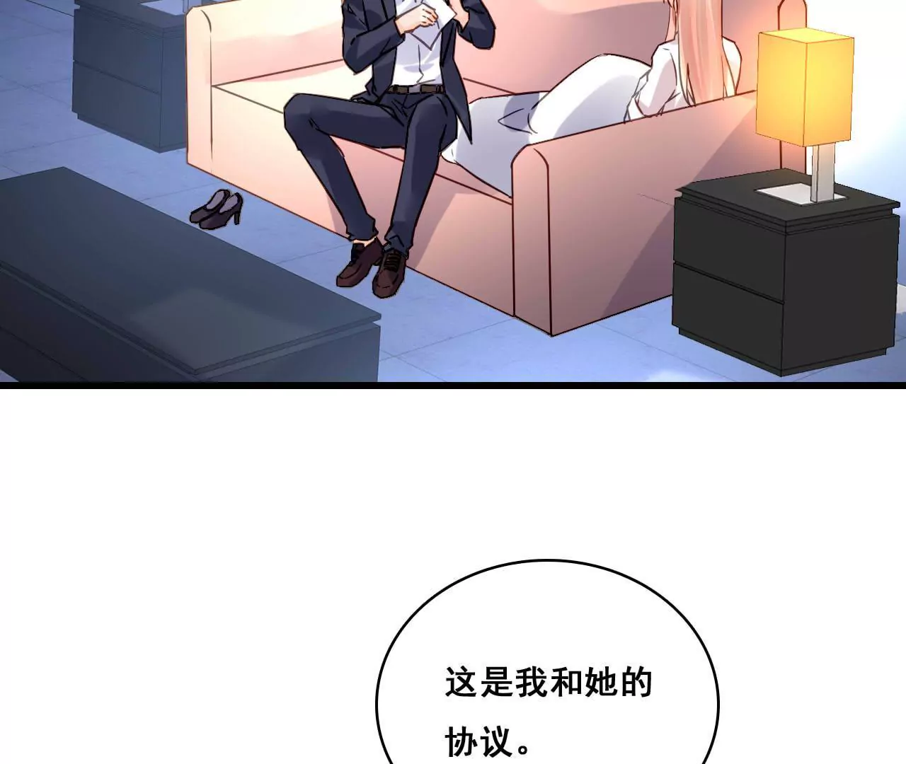第182话 心软的人先输(1/2)-第165话