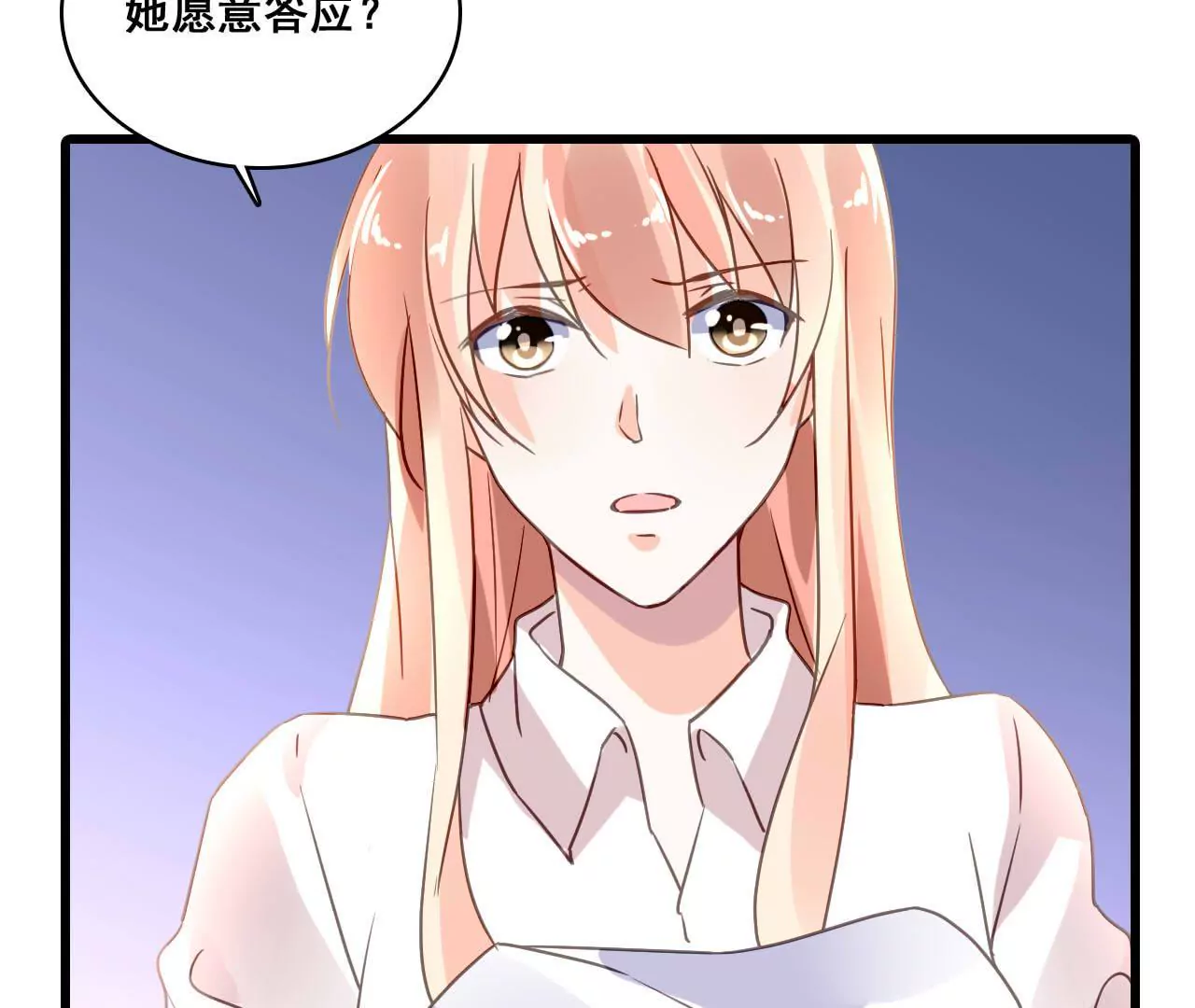 第182话 心软的人先输(1/2)-第165话