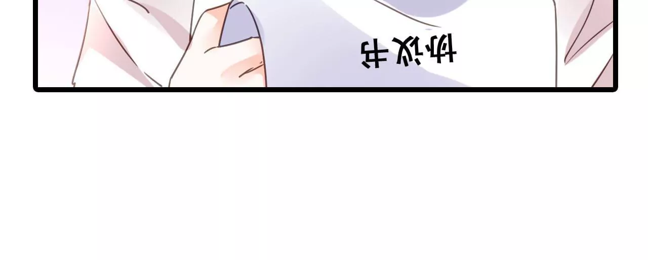 第182话 心软的人先输(1/2)-第165话