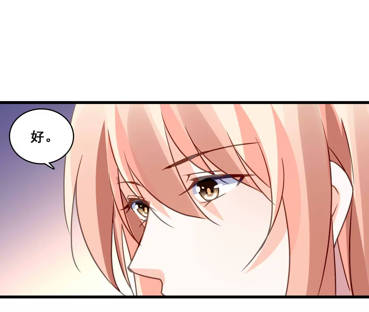 第182话 心软的人先输(1/2)-第165话