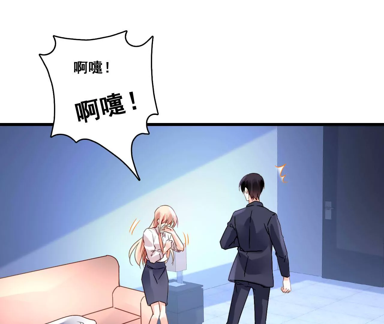 第182话 心软的人先输(1/2)-第165话