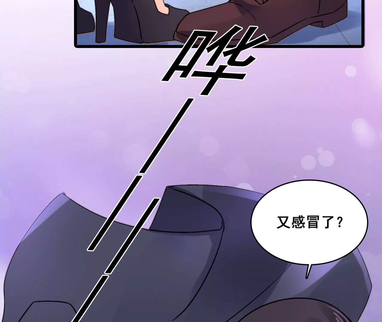 第182话 心软的人先输(1/2)-第165话