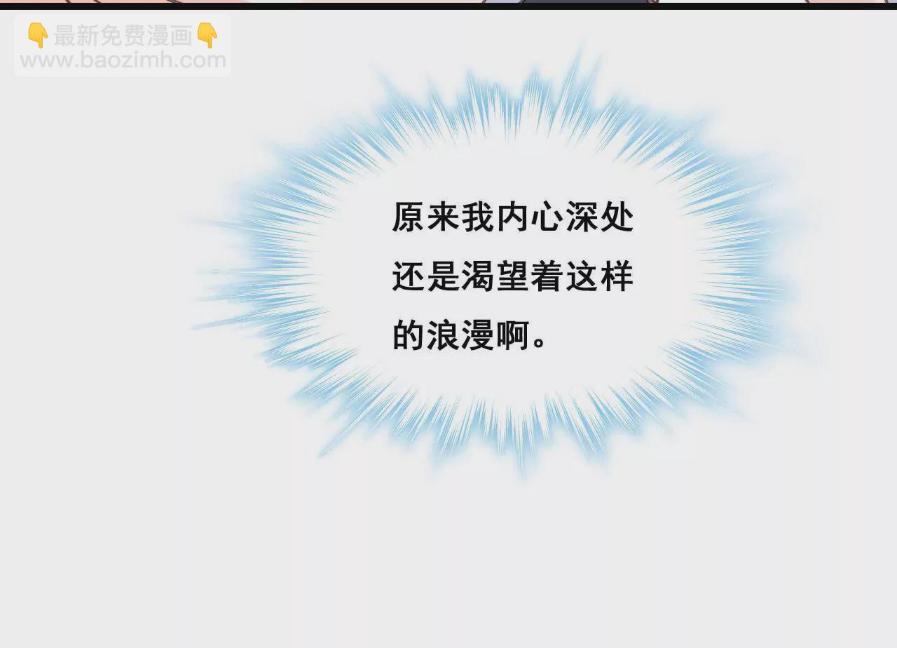 第182话 心软的人先输(1/2)-第165话