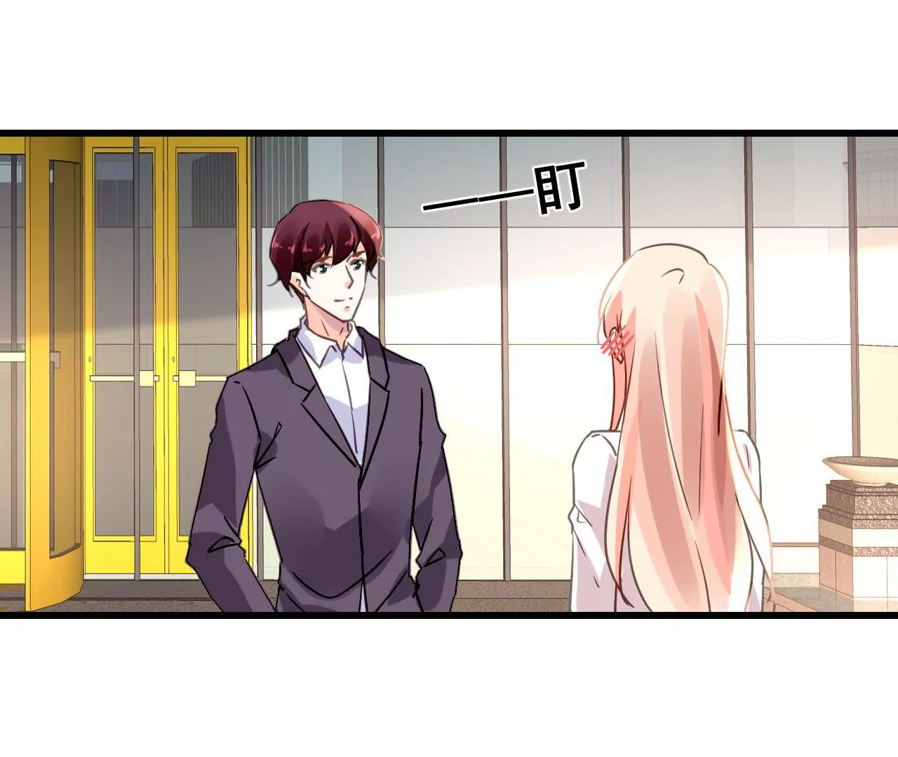 第184话 我们的承诺-第167话
