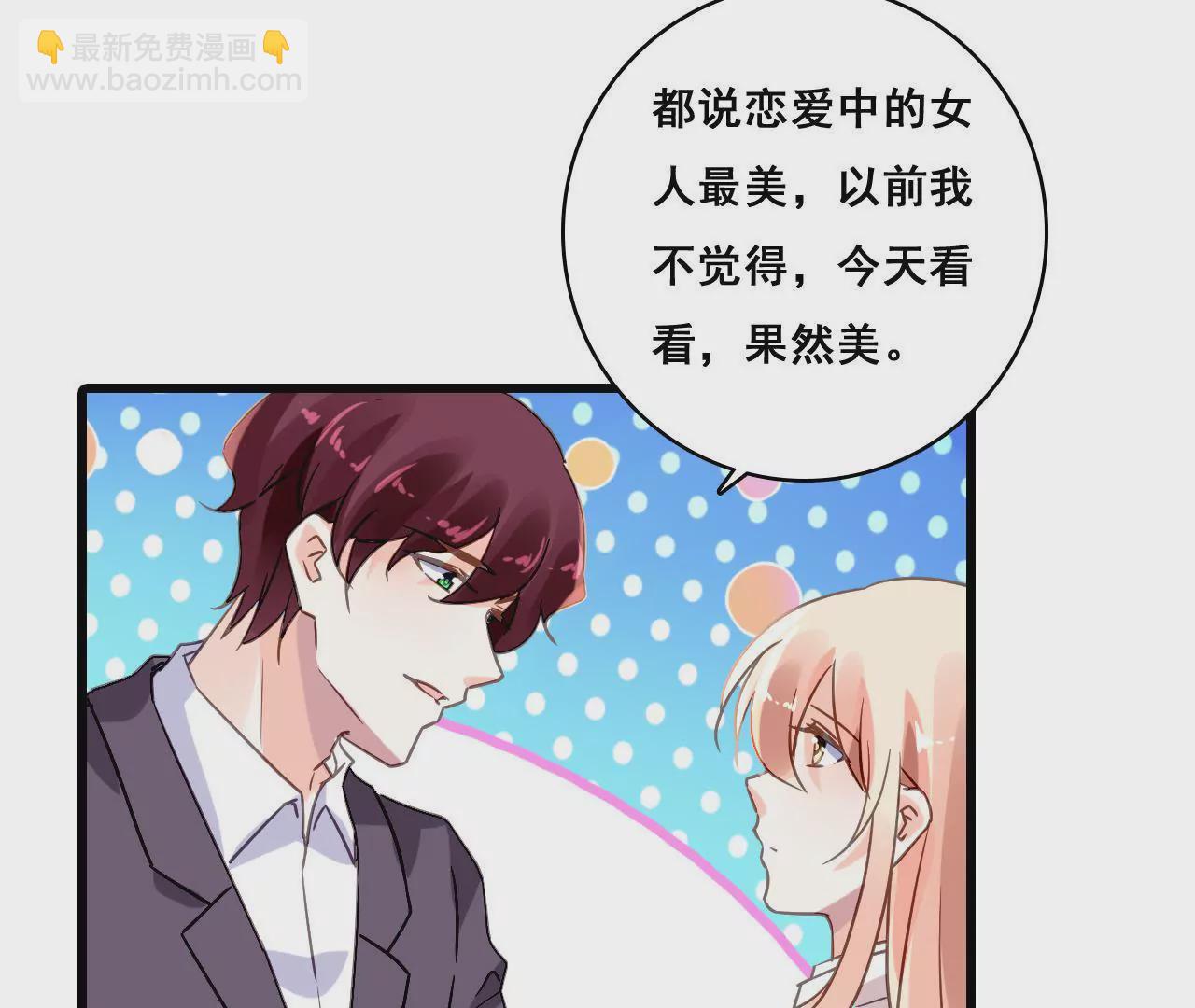 第184话 我们的承诺-第167话