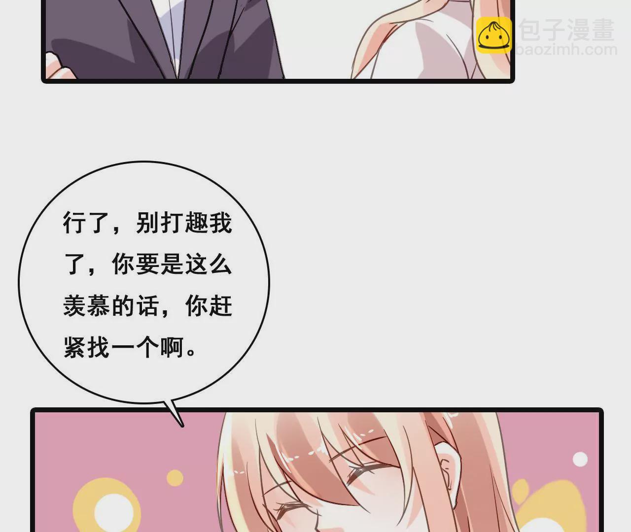 第184话 我们的承诺-第167话