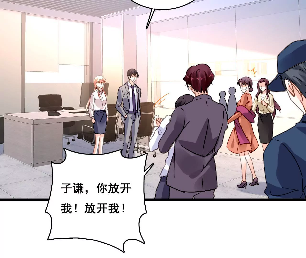 第184话 我们的承诺-第167话