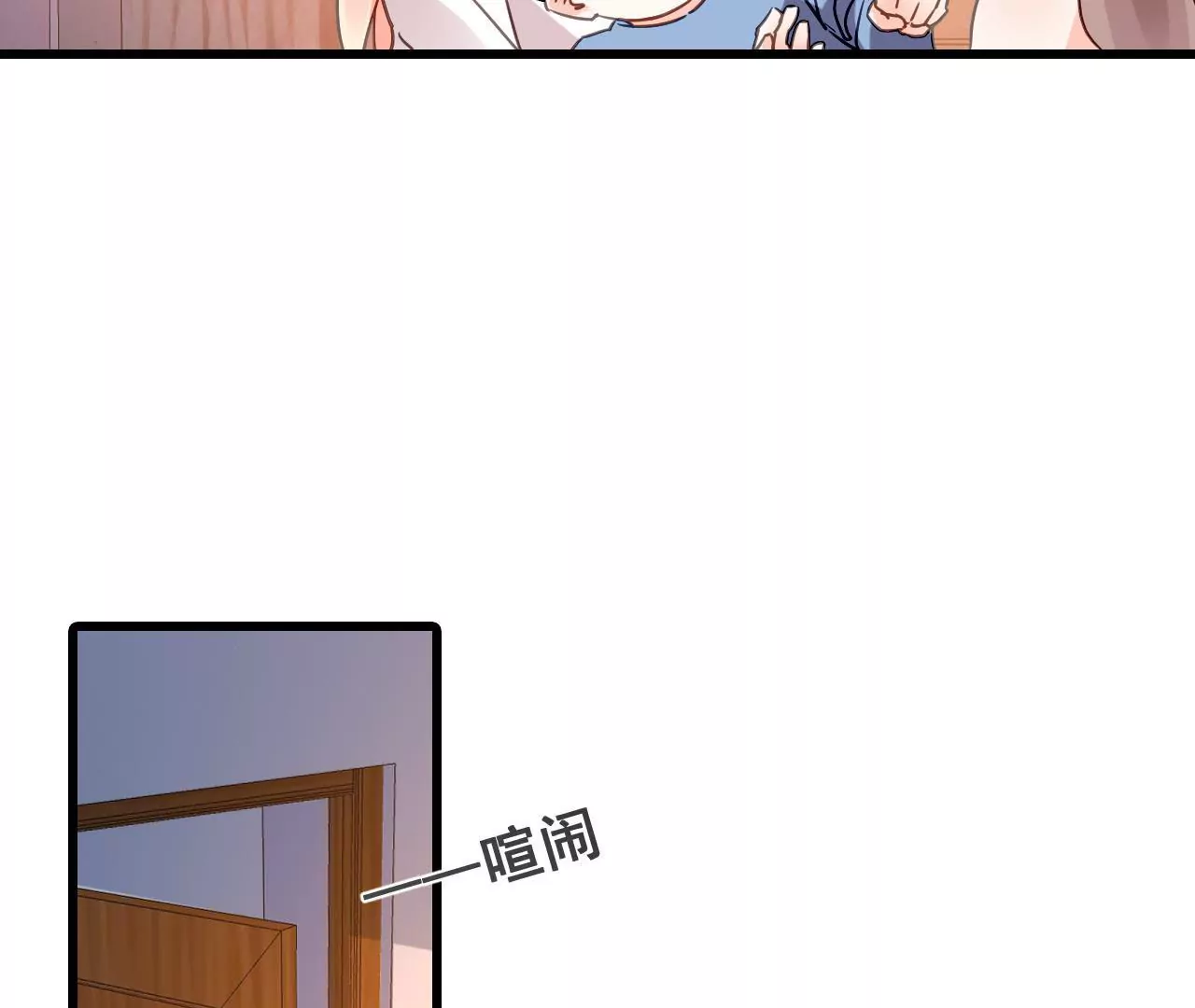 第186话 宴会(1/2)-第169话