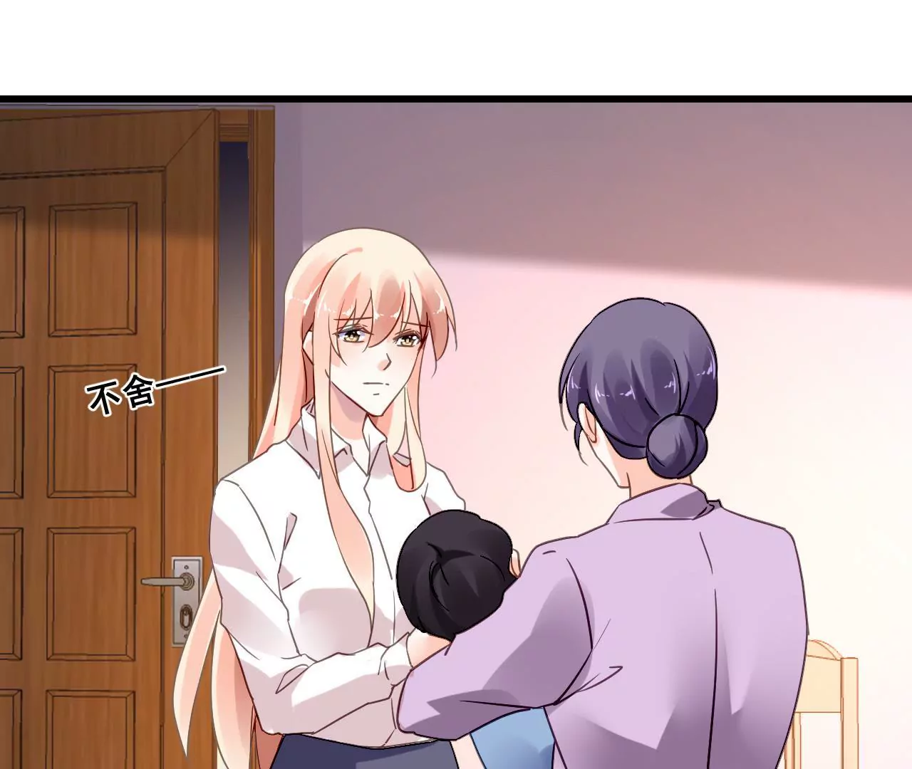 第186话 宴会(1/2)-第169话