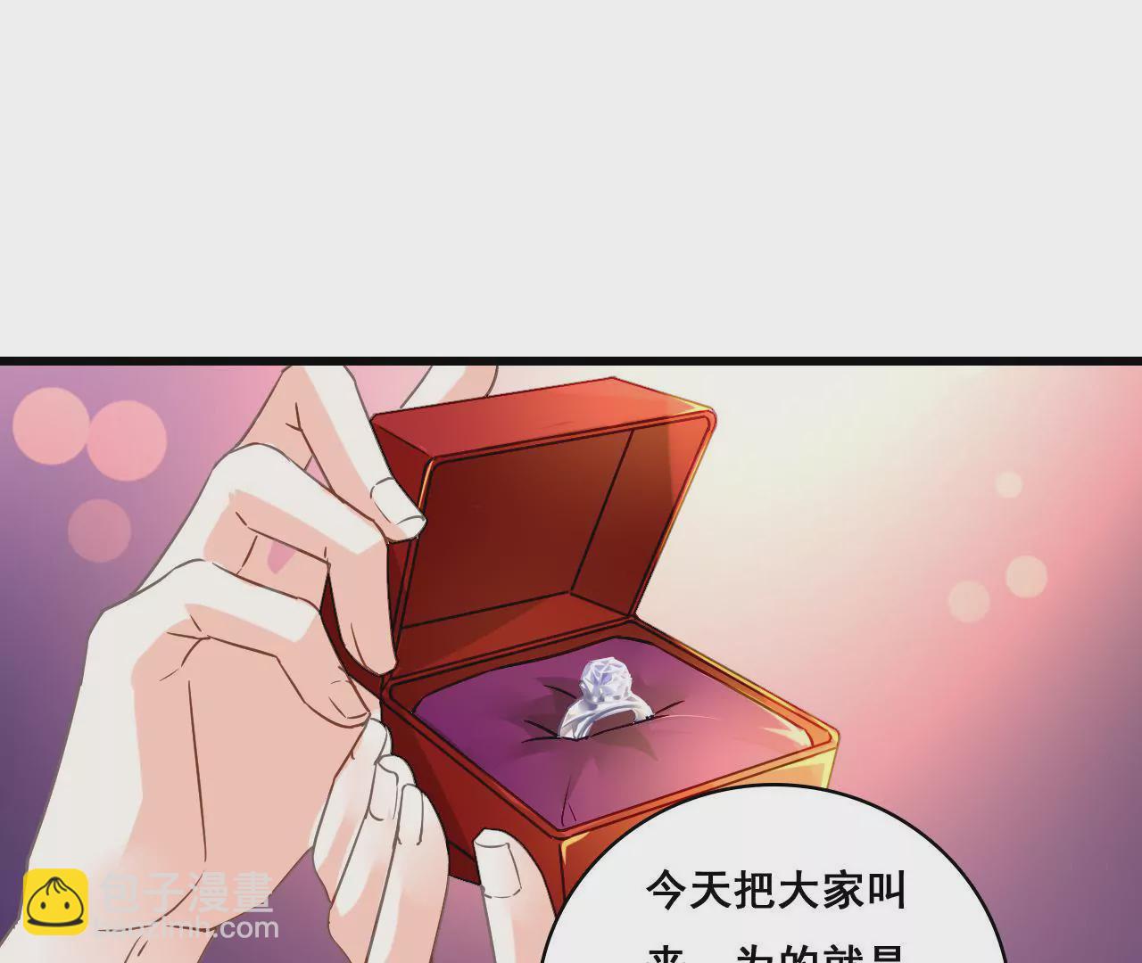 第190话 极致浪漫(1/2)-第173话