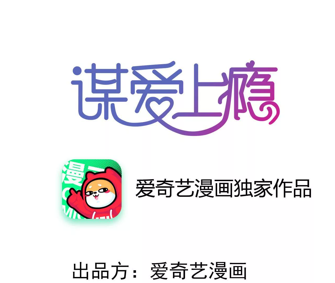 第192话 弄丢的戒指(1/2)-第175话