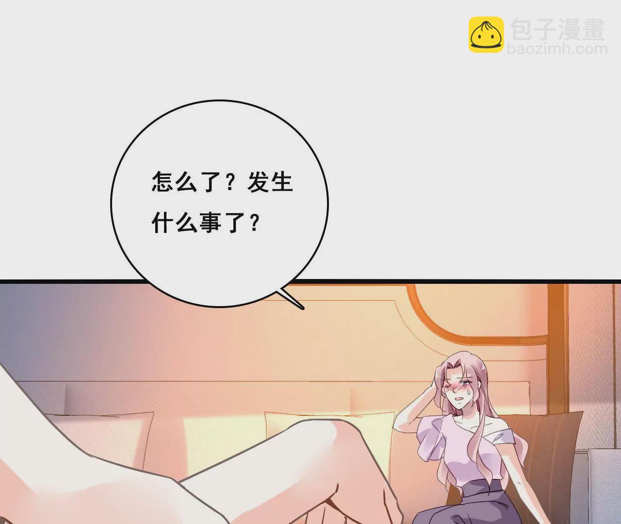 第192话 弄丢的戒指(1/2)-第175话