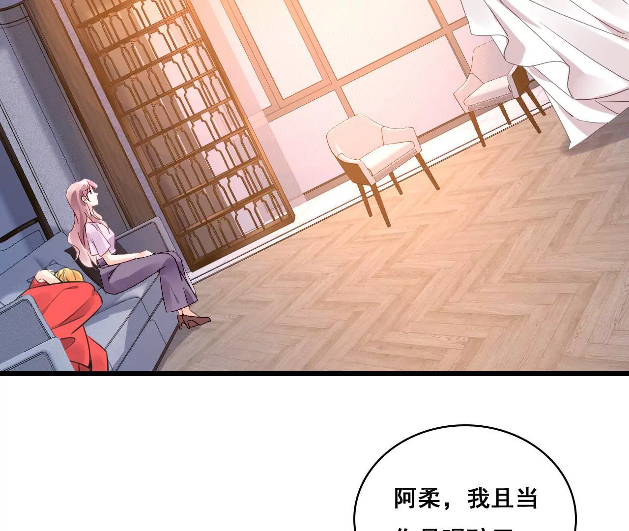 第192话 弄丢的戒指(1/2)-第175话