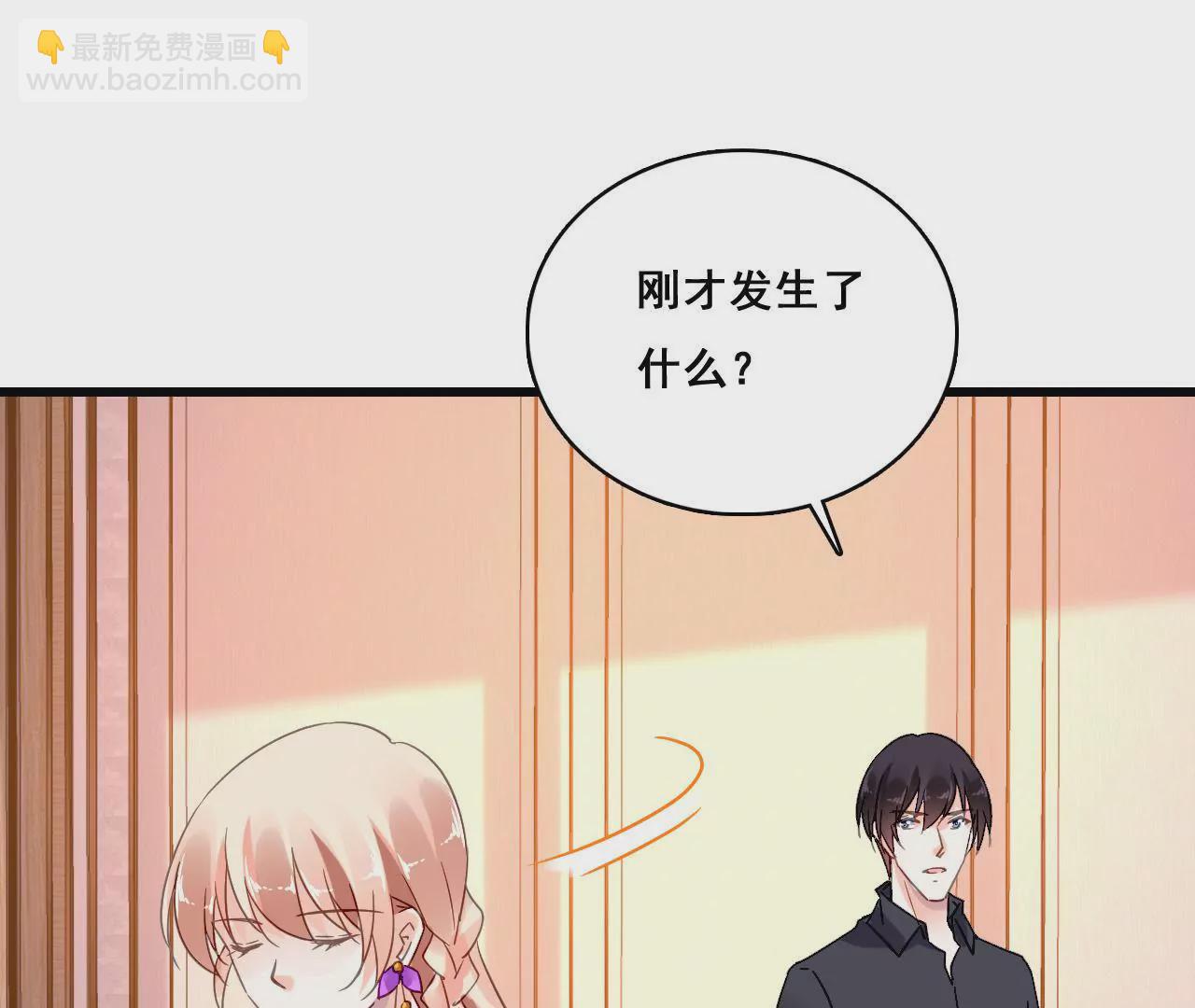 第192话 弄丢的戒指(1/2)-第175话